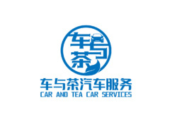 汽车服务行业