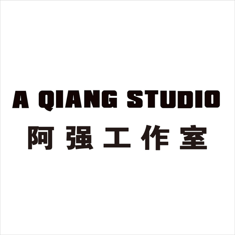 创意设计服务logo设计