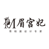 美容美妆行业