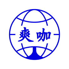 咖啡饮品