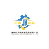 机械设备制造