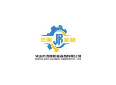 机械设备制造