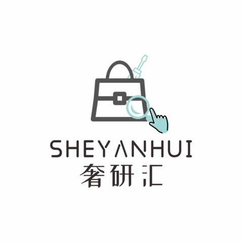 奢侈品鉴定服务logo设计