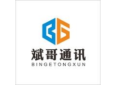 通讯设备销售