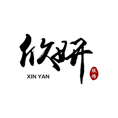 文化艺术logo设计