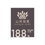 景观设计相关