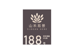 景观设计相关