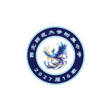 中学班级文化