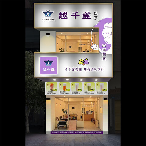 餐饮服务logo设计