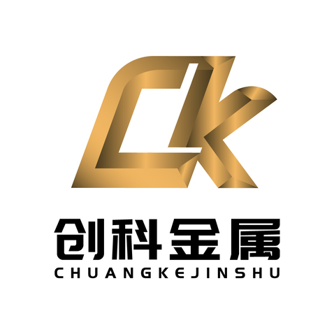金属制品生产logo设计