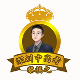 教育培训