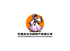 日鲜特产销售
