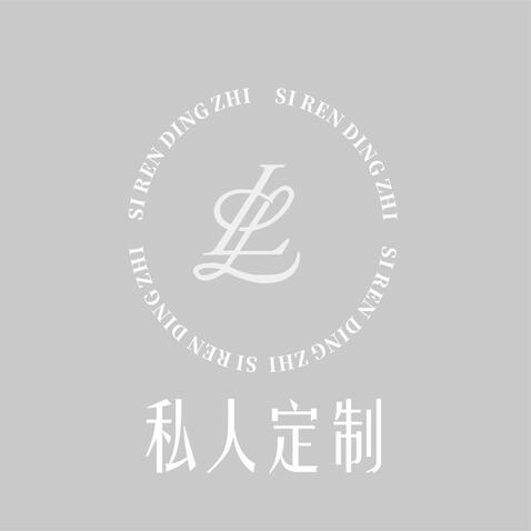 定制服务业务logo设计