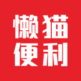 便利店零售