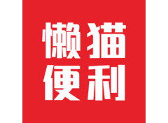 便利店零售