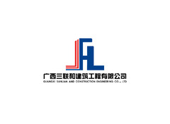 建筑施工
