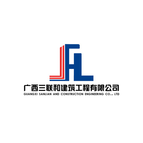 建筑施工logo设计