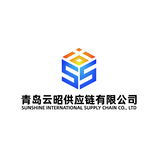 供应链管理