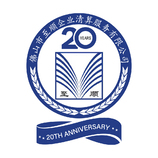 企业清算服务