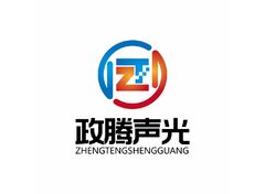 音响设备