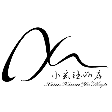 特色零售店铺logo设计