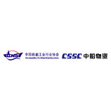 船舶工业