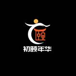 传统文化体验