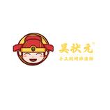 儿童玩具