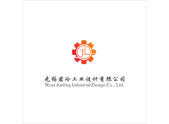工业设计服务
