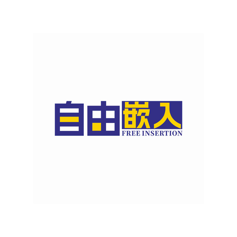 软件开发服务logo设计
