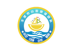 小学教师培训