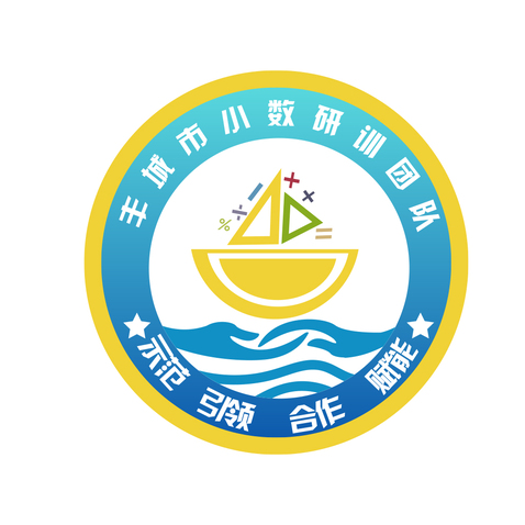 小学教师培训logo设计