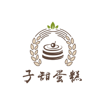 烘焙甜品