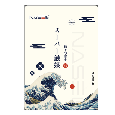 美妆护肤产品logo设计