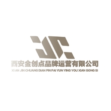 品牌运营服务行业