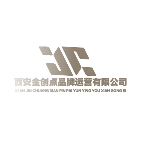 品牌运营服务行业logo设计
