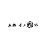 手工刺绣制作