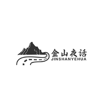 广播谈话节目
