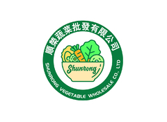 农业批发
