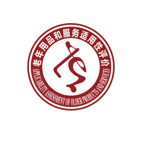 信用评价服务logo设计