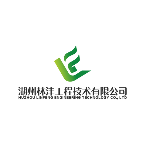 工程技术服务logo设计