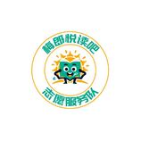 教育服务