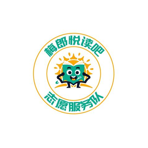 教育服务logo设计