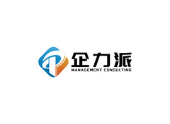 管理咨询