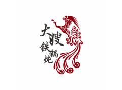 餐饮火锅行业