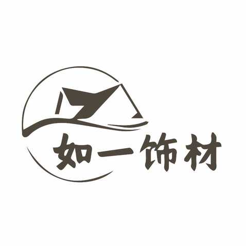 装饰材料销售logo设计