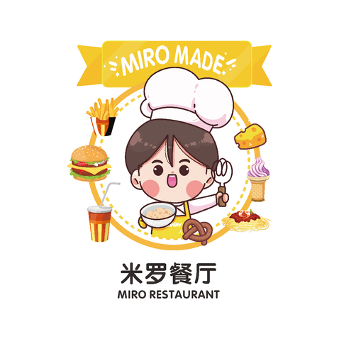 西式快餐餐饮行业logo设计
