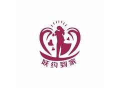 到家服务行业