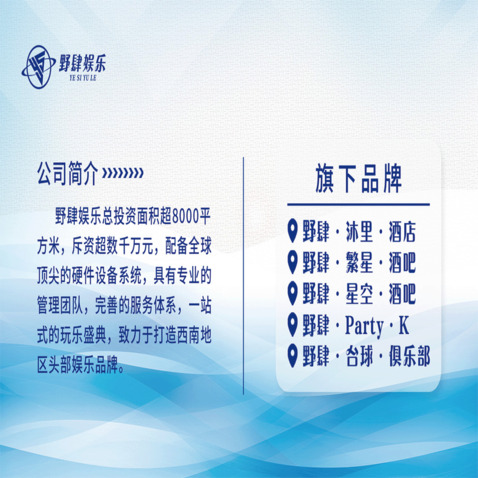 汽车综合服务logo设计