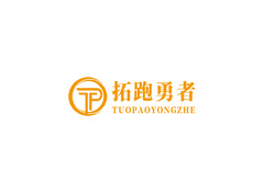 运动装备销售